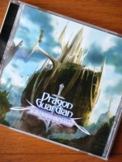 同人CD部門『Dragonvarius』