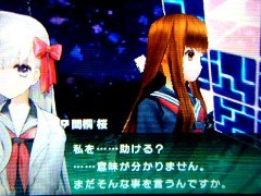 アサミーナさん