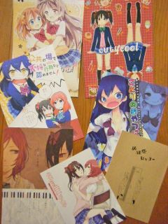 予約品が届き…