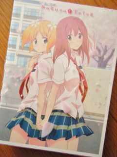 ついに届き…