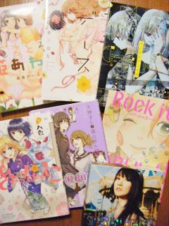 コミックは全て百合的に高め?