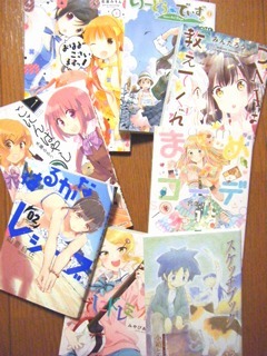 R~bNc