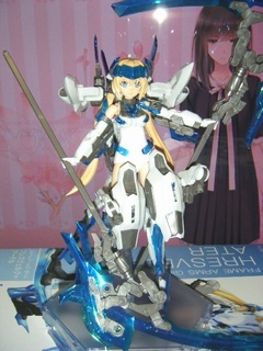 FႢcH