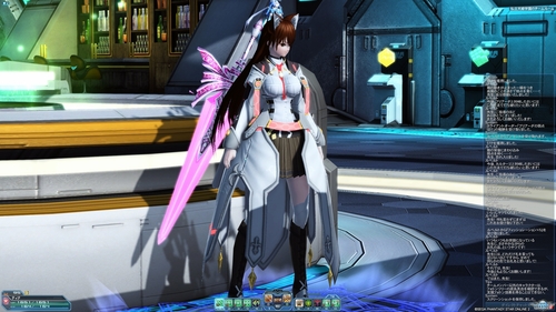 ύXc