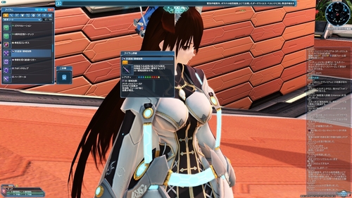 S\͕t^ACe
