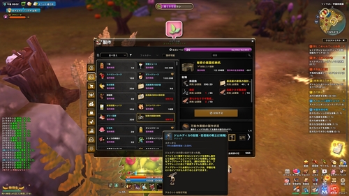 1段階