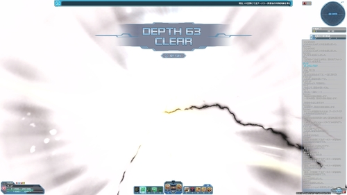 E肬Ɂc