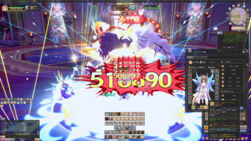 攻撃力が上昇?