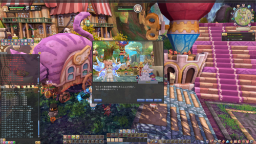 �V�l�̑I�����Q