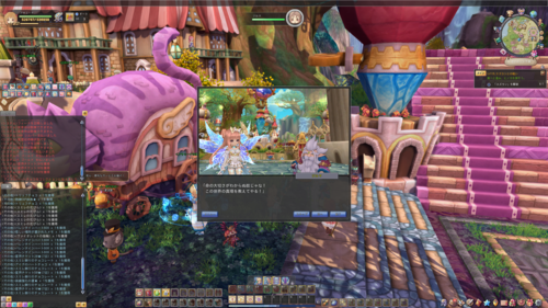 �V�l�̑I�����R