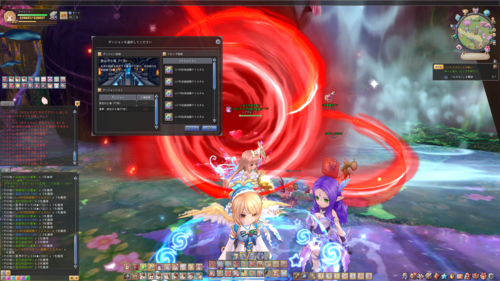 �֊��̍H��