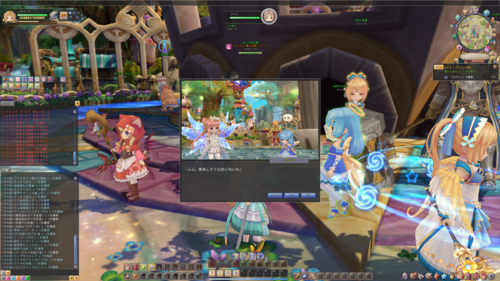 �A�C�i����Q