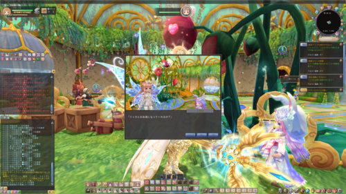 ���b�J����Q