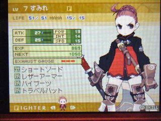 すみれさん