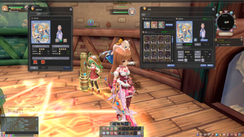 is\