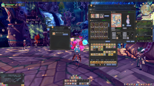 색NS