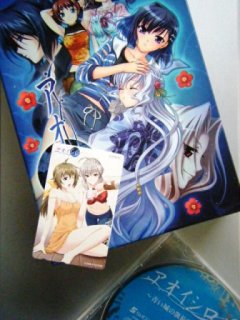 無事届き…♪