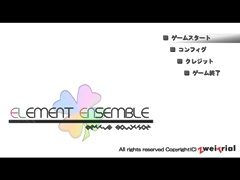 ElementEnsemble BattleSolution