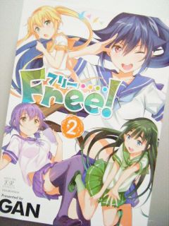 最終巻でした