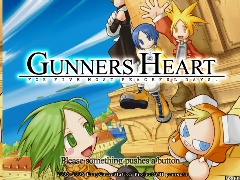 GUNNERS HEART