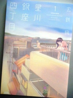 悫́c