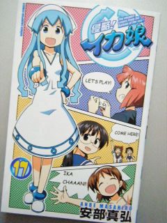 限定版です?