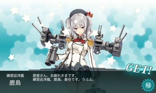 どうすれば…