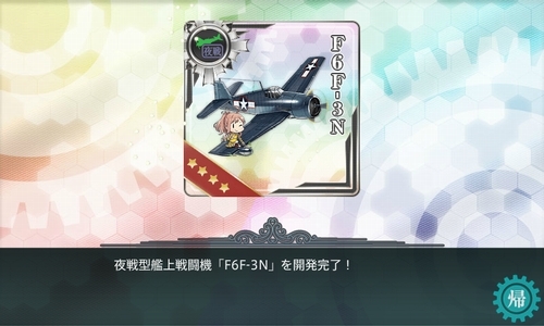 Ԑ퓬@H