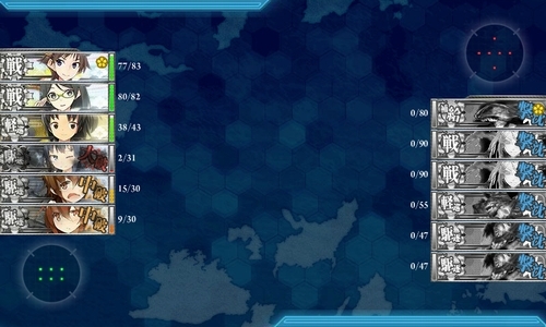敵全滅
