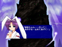 Ō͈ΈɁc