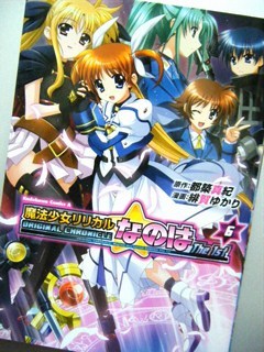 悢l߁c