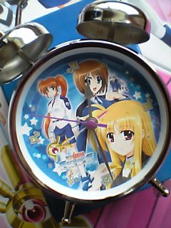 なかなかお高い…