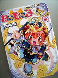 ガールミーツガールストーリーです♪