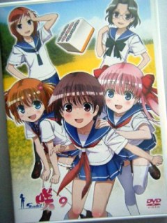 第2期がないとおかしいかも…?