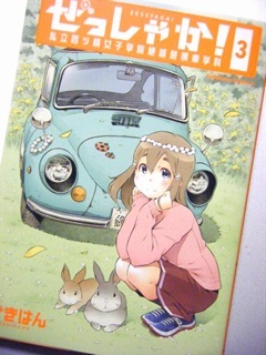 wႩIx
